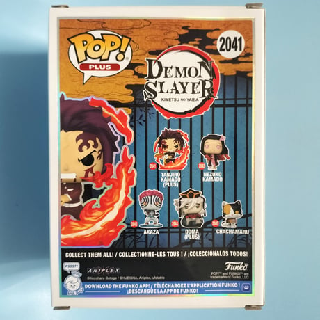 ファンコ ポップ:PLUS　『鬼滅の刃』竈門 炭治郎（円舞閃々）　FUNKO POP!:PLUS  Demon Slayer　 Tanjiro Kamado (Dancing Flash)