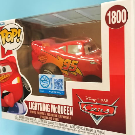 ファンコポップ　ピクサー 『カーズ』　ライトニング・マックイーン（ジャンプ）　Funko Pop! CARS　Lightning McQueen (Leaping)
