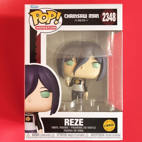 ファンコポップ 『チェンソーマン レゼ篇』　レゼ 《CHASE版》  FUNKO POP! Chainsaw Man: Reze Arc  Reze 《CHASE》
