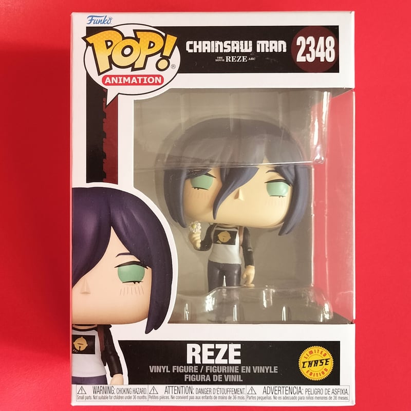 ファンコポップ 『チェンソーマン レゼ篇』 レゼ 《CHASE版》 FUNKO