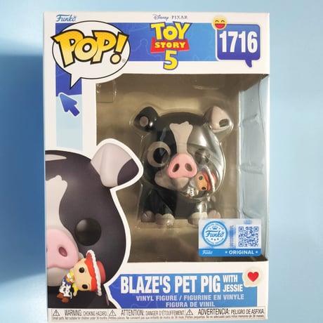 ファンコポップ 『トイストーリー 5』　ブレイズのペットのブタ（ジミーディーン） FUNKO POP! Toy Story 5　Blaze's Pet Pig w/ Jessie