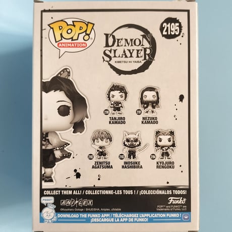 ファンコ ポップ  　『鬼滅の刃』 墨絵　胡蝶しのぶ　FUNKO POP!  Demon Slayer　”Sumi-Ink”　Shinobu Kocho