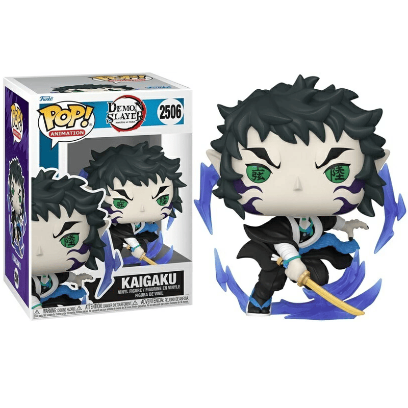 ファンコ ポップ 「鬼滅の刃」無限城編 4体セット FUNKO POP! Demon Sla