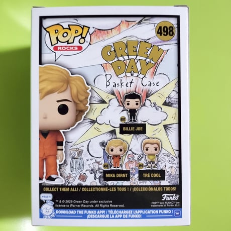 ファンコ ポップ　グリーン・デイ　バスケット・ケース　3体セット　Funko POP!　Greenday　Basket Case　set of 3