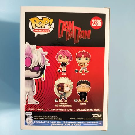 ファンコ ポップ　TVアニメ『ダンダダン』　邪視　《CHASE版》　FUNKO POP! DAN DA DAN  EVIL EYE　《CHASE》