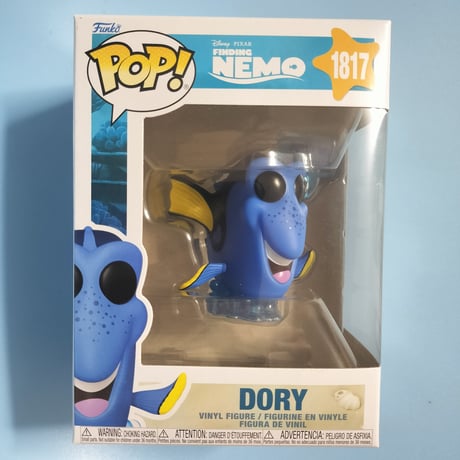 ファンコ ポップ ピクサー 「ファインディング・ニモ」　5体セット　Funko Pop!　Pixar FINDING NEMO set of 5
