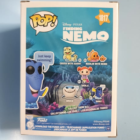 ファンコ ポップ ピクサー 「ファインディング・ニモ」　5体セット　Funko Pop!　Pixar FINDING NEMO set of 5
