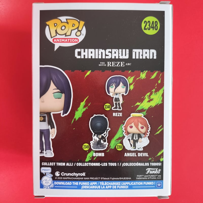 ファンコポップ 『チェンソーマン レゼ篇』 レゼ 《CHASE版》 FUNKO