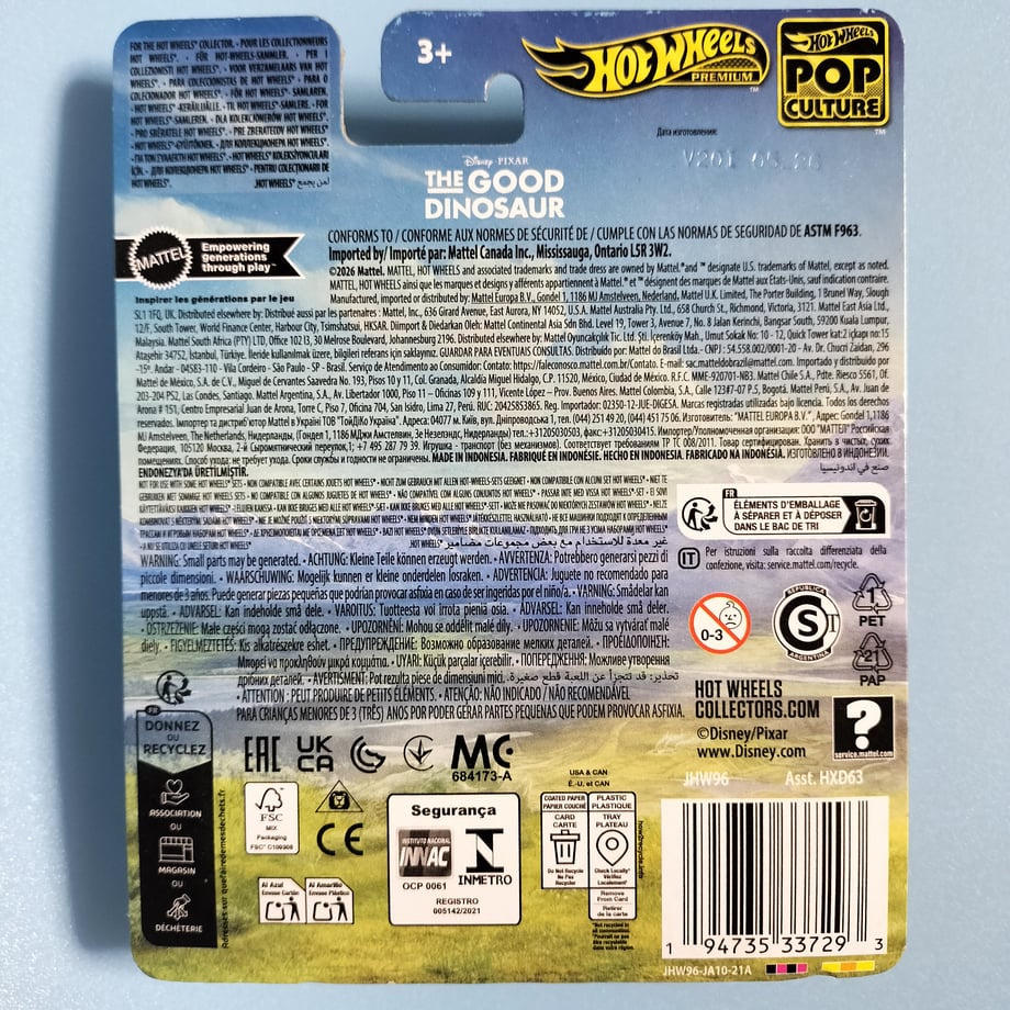 6ac310d01e201dd54bc204d5