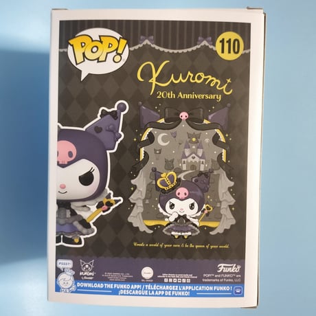 ファンコポップ　ハローキティ＆フレンズ　ロイヤルクロミ　FUNKO POP! Sanrio Royal Kuromi
