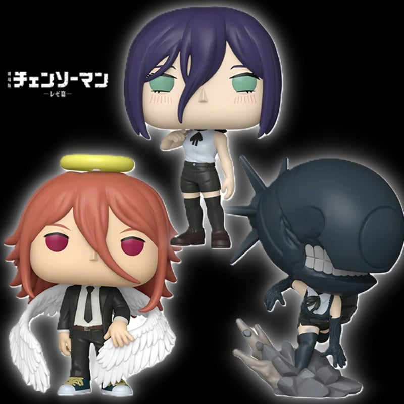 ファンコポップ 『チェンソーマン レゼ篇』 3体セット FUNKO POP