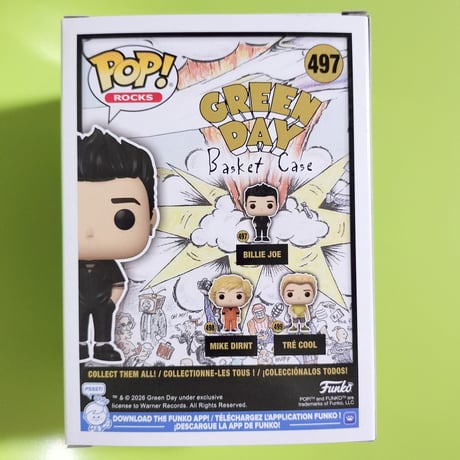 ファンコ ポップ　グリーン・デイ　バスケット・ケース　3体セット　Funko POP!　Greenday　Basket Case　set of 3