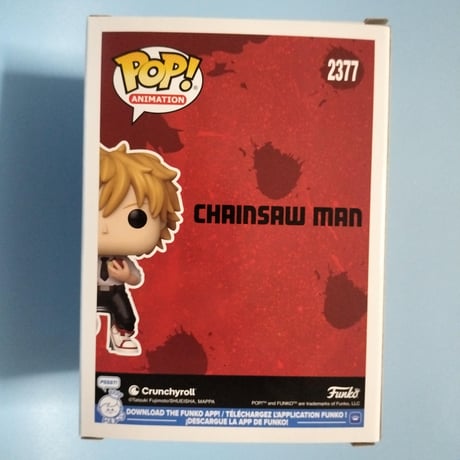ファンコ ポップ  『チェンソーマン』　デンジ（リーディング）  FUNKO POP! Chainsaw Man　Denji  (Reading)