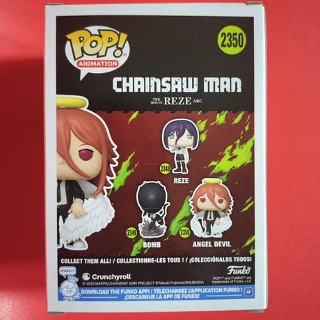 ファンコポップ 『チェンソーマン レゼ篇』　3体セット　FUNKO POP! Chainsaw Man: Reze Arc  set of 3