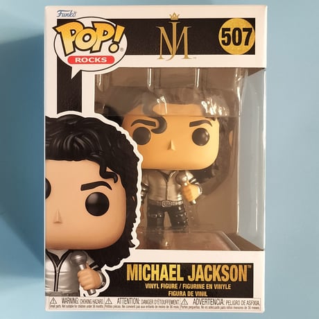 ファンコ ポップ　マイケル・ジャクソン（バッド・ワールド・ツアー）  Funko POP! Michael Jackson（BAD Tour）