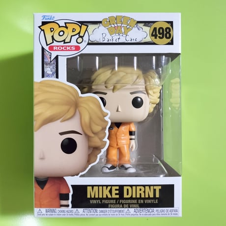 ファンコ ポップ　グリーン・デイ　バスケット・ケース　3体セット　Funko POP!　Greenday　Basket Case　set of 3