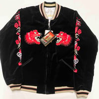 TAILOR TOYO テーラー東洋 『Velveteen Souvenir Jacket 別珍スカジャン RED TIGER×LANDSCAPE』 No.TT15974-119