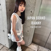 ネットフリー