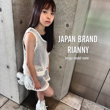 ネットフリー