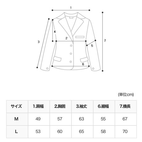 By The R/ Cross Paint Riders Jacket
