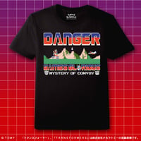 FC版トランスフォーマー Tee -Invisible Fear-