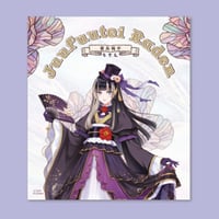【Thunderbolt Fantasy東離剣遊紀 x 儒烏風亭らでん】クリアカード 【立ち絵】