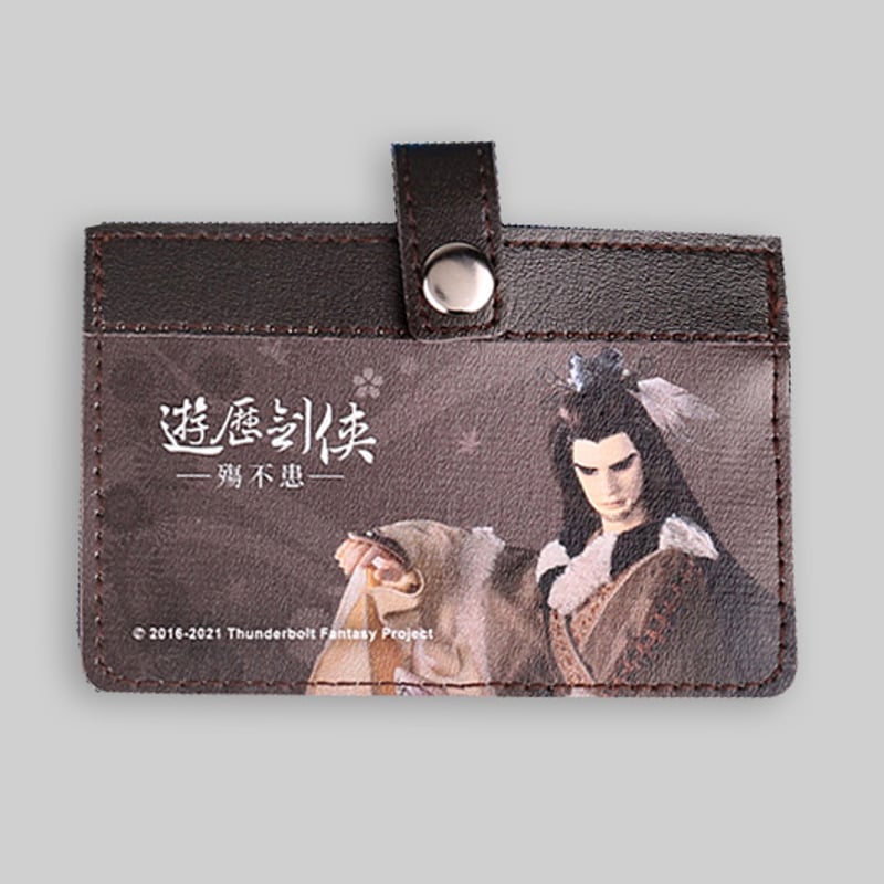 Thunderbolt Fantasy 東離劍遊紀】遊歷劍俠 殤不患カードホルダー | ga