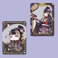 【Thunderbolt Fantasy東離剣遊紀 x 儒烏風亭らでん】チェキ風カード