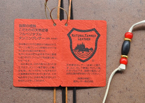 ★送料込み★トラベラーズノートカバー★パスポートサイズ★栃木レザー　サドル（チョコ）特A★