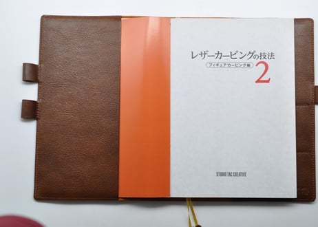 ★送料込み★本革手帳（ノート）カバー★B5サイズ★ヌメ革（シボソフト）アンティークブラウン★