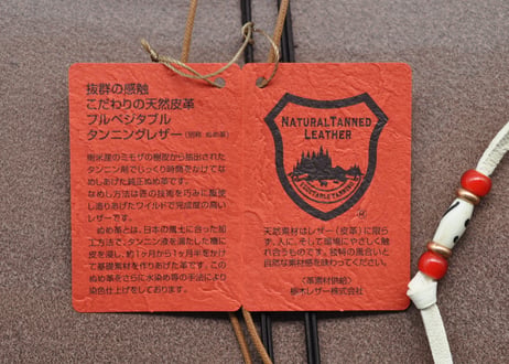 ★送料込み★トラベラーズノートカバー★A6サイズ★栃木レザー　オイルサドル（チョコ）★