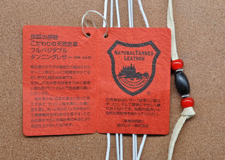 ★送料込み★トラベラーズノートカバー★パスポートサイズ★栃木レザー　サドルレザー(ナチュラル）★