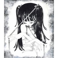 宇都宮なお「脆いからだ」