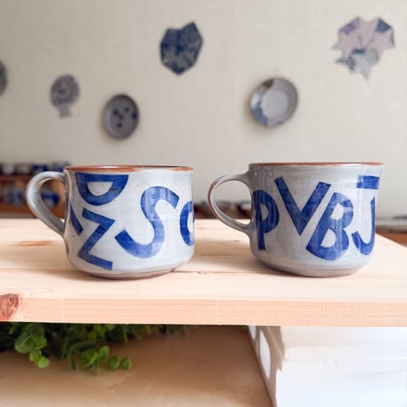 益子 | STORES