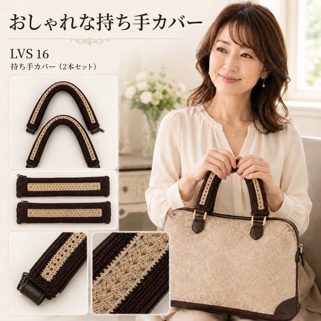 ルイヴィトン | STORES