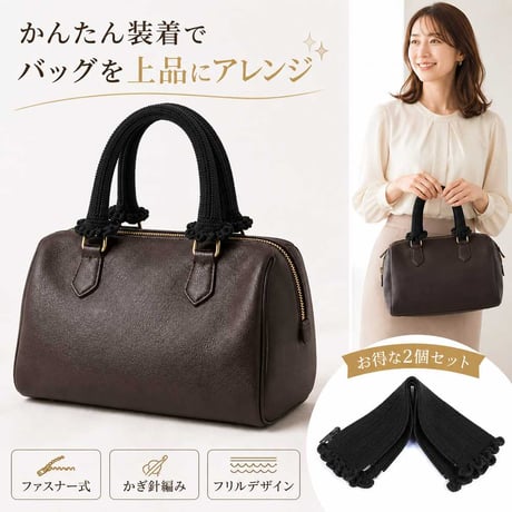 ルイヴィトン | STORES