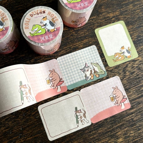 猫とカエルのロールふせん（ストレッチ）
