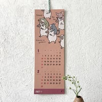 2027　猫とカエルのカレンダー