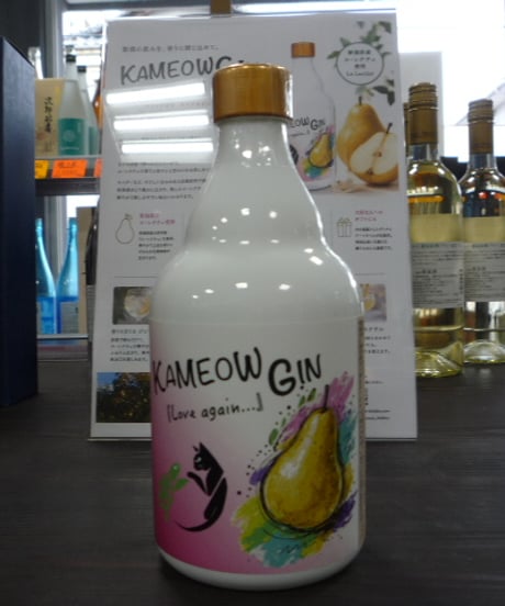 CATEGORY <新潟>新潟亀田 | Hashimotoya