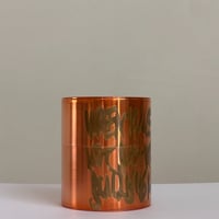 INTERVENTIONS / KAIKADO - 400g COPPER