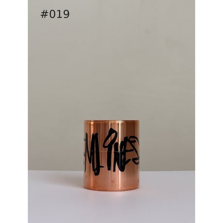INTERVENTIONS / KAIKADO - 200g COPPER