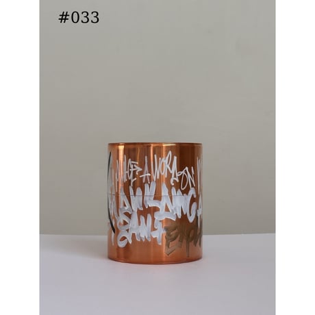 INTERVENTIONS / KAIKADO - 400g COPPER
