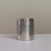 INTERVENTIONS / KAIKADO - 200g TIN