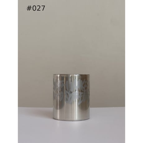 INTERVENTIONS / KAIKADO - 200g TIN