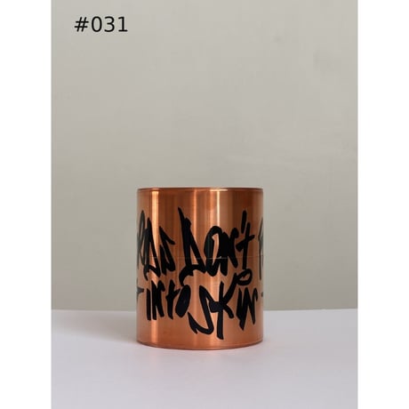 INTERVENTIONS / KAIKADO - 400g COPPER