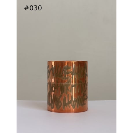 INTERVENTIONS / KAIKADO - 400g COPPER