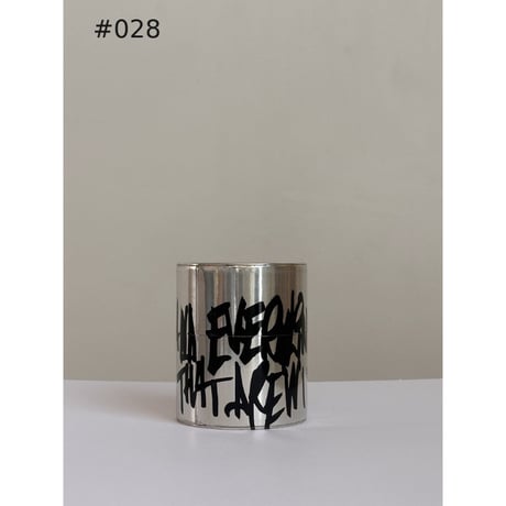 INTERVENTIONS / KAIKADO - 200g TIN