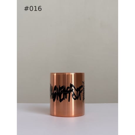 INTERVENTIONS / KAIKADO - 200g COPPER