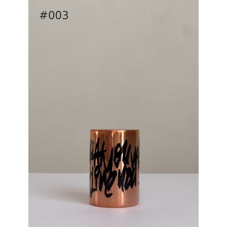INTERVENTIONS / KAIKADO — 100g COPPER