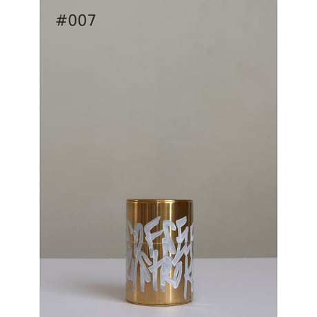 INTERVENTIONS / KAIKADO — 100g BRASS